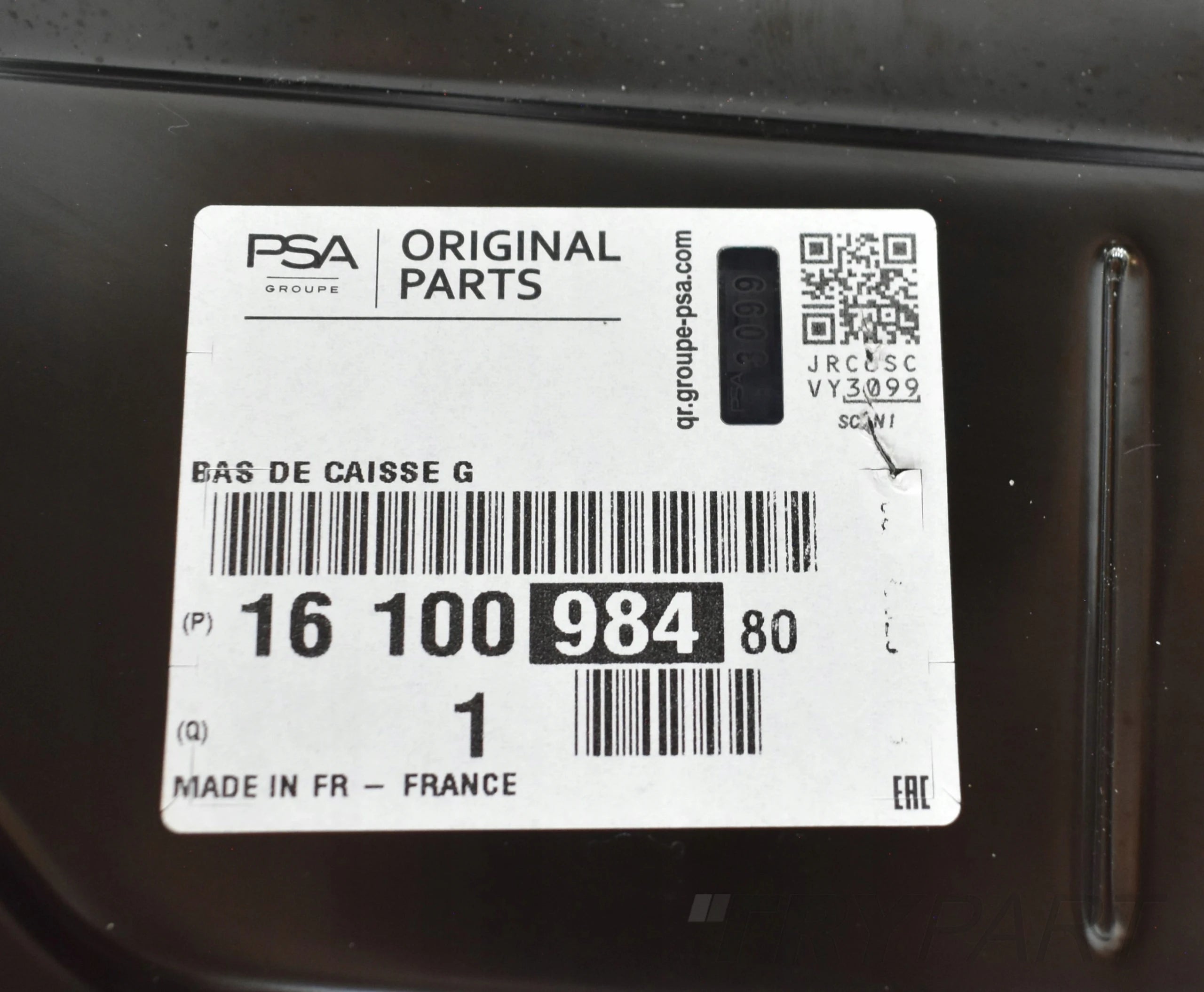 PEUGEOT 308 II T9 Left Sill Body Pillar HB