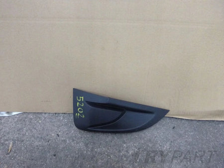 PEUGEOT 3008 P84 5008 16- Bumper Plug L & R