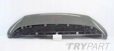 AUDI Q5 II S LINE SPOILER FRONT BUMPER PLATE