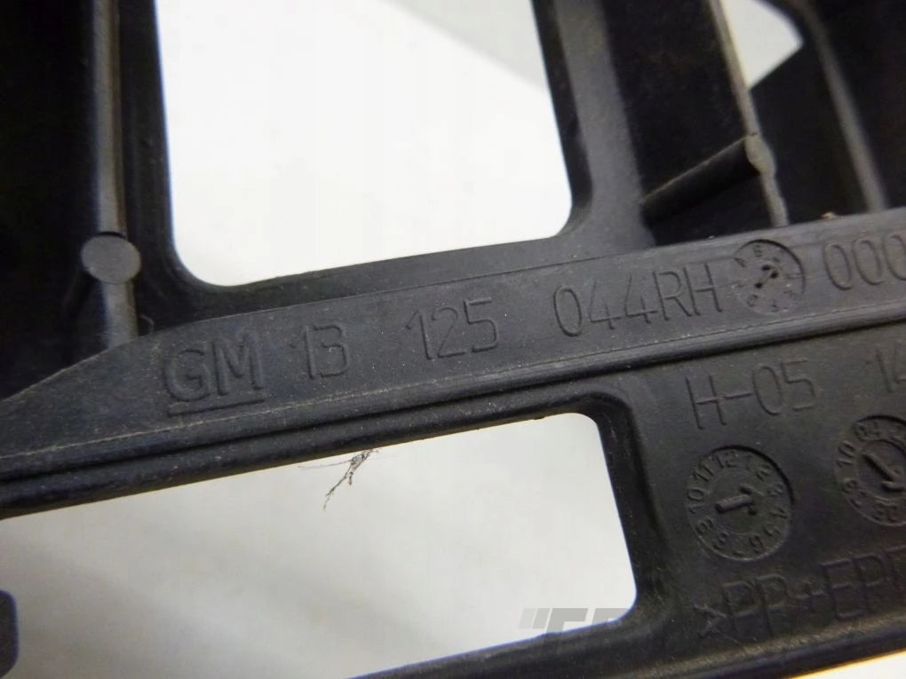 OPEL ZAFIRA B 2 II Rear bumper slider right