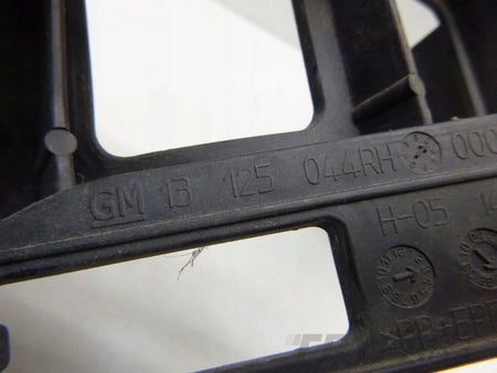 OPEL ZAFIRA B 2 II Rear bumper slider right