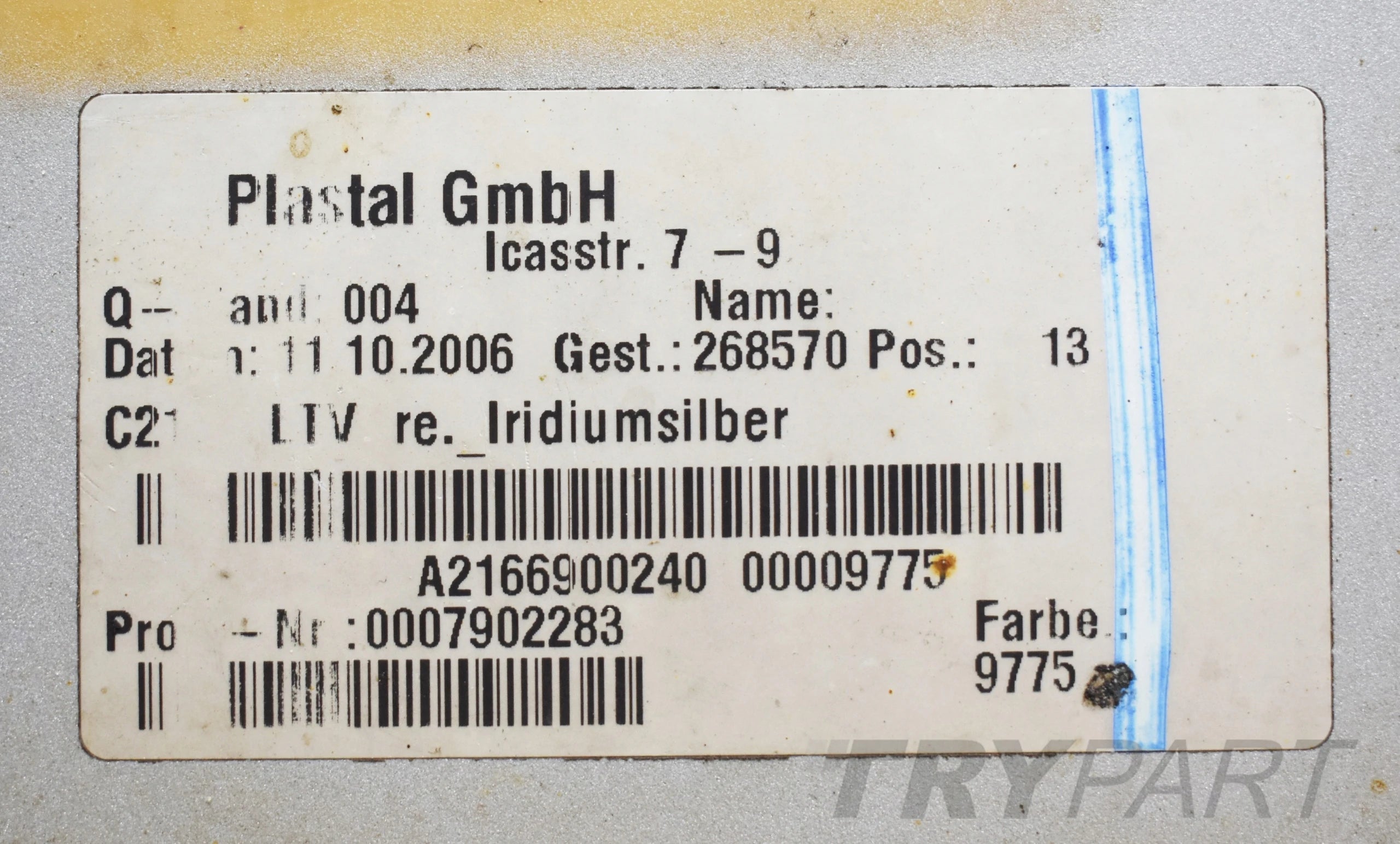 MERCEDES CL W216 RIGHT SILL MOULDING ORG