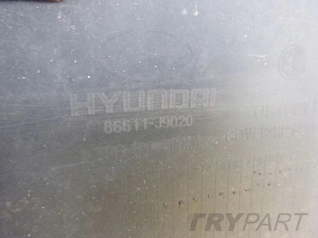 HYUNDAI KONA 17- Rear Bumper