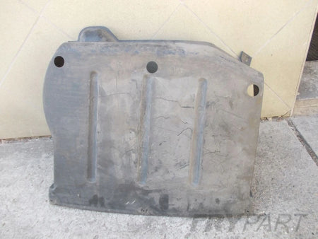 MINI COOPER ONE R50 01- Cover Plate