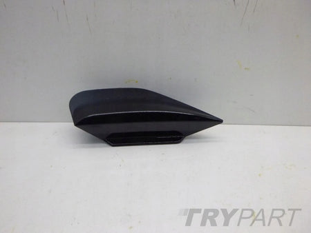 Opel Mokka X lift rear bumper cover