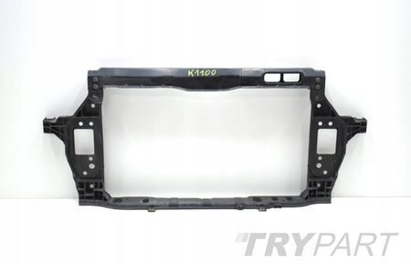 HYUNDAI I20 II FRONT REINFORCEMENT BAR FRONT ORIGINAL