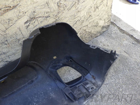CITROEN C3 AIRCROSS 17- rear bumper