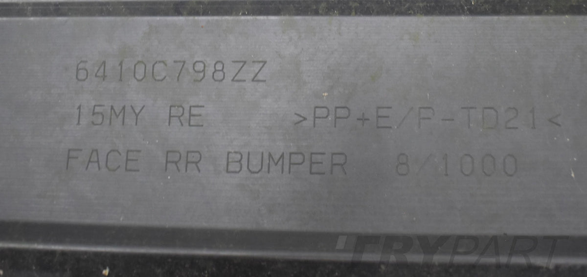 MITSUBISHI OUTLANDER REAR BUMPER LIFT ORG