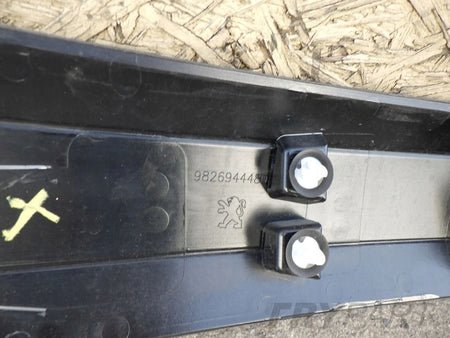 PEUGEOT 208 II 2019- hood cover trim strip