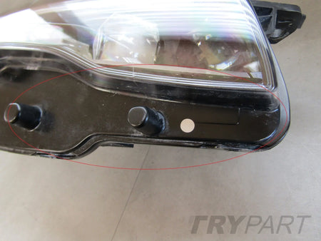 Front Lamp Peugeot 508 1 I LIFT FULL LED 14-18 RH RIGHT 9807241680
