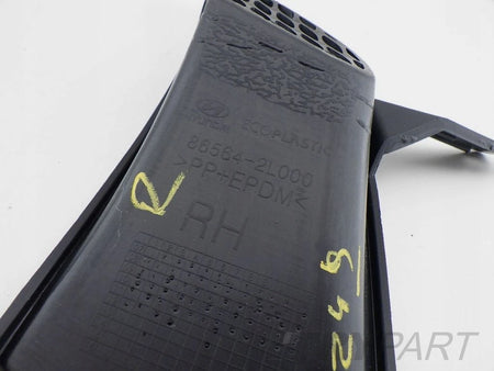 HYUNDAI I30 07- Right Bumper Grille