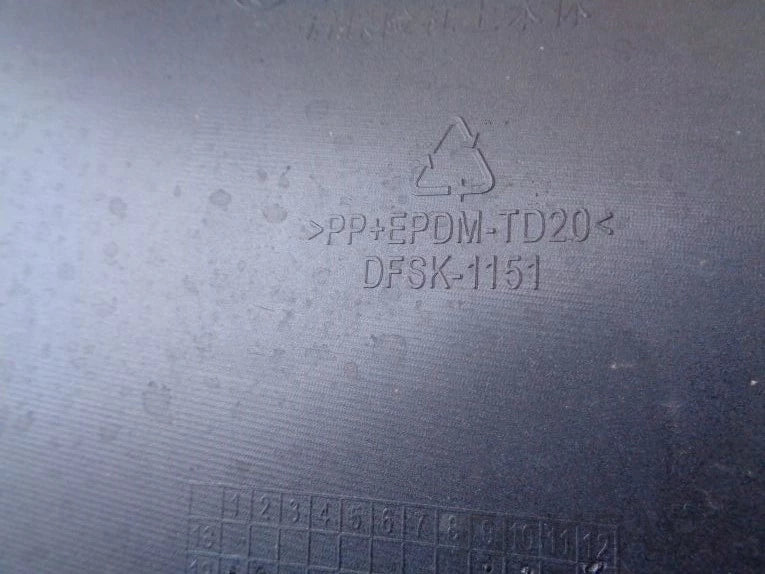 DONGFENG DFSK FENGON IX5 5 Rear Bumper