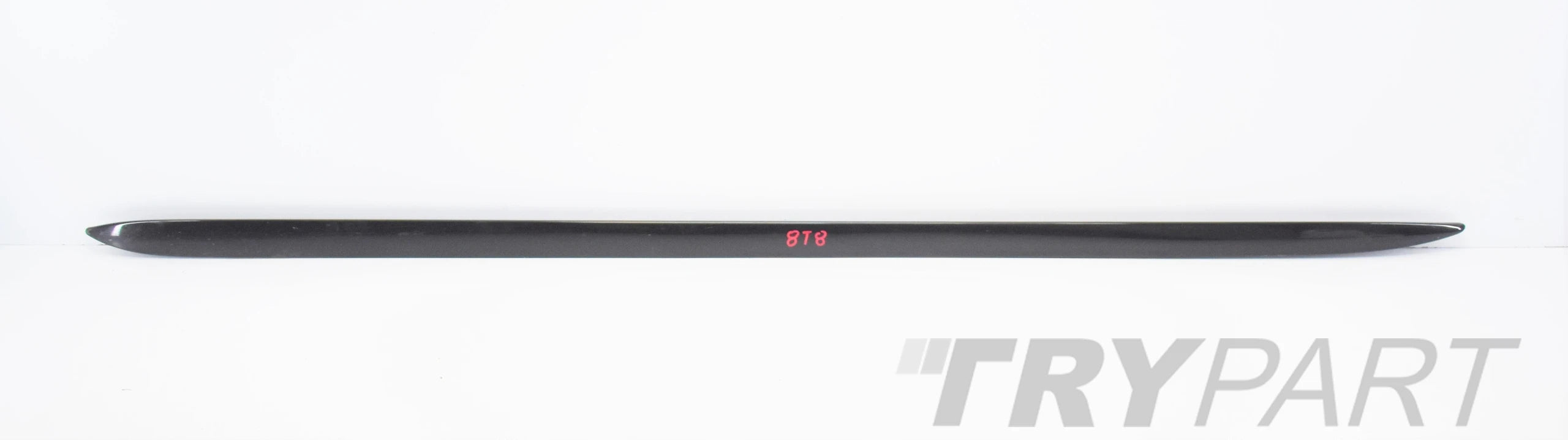 AUDI A5 S5 8T8 S LINE LEFT SILL SKIRT