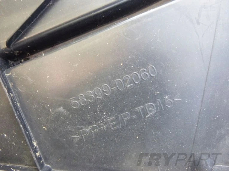 Toyota Corolla XI E16 2013- Underbody Shield