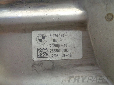 BMW X5 X6 X7 G05 G06 G07 Exhaust Tip
