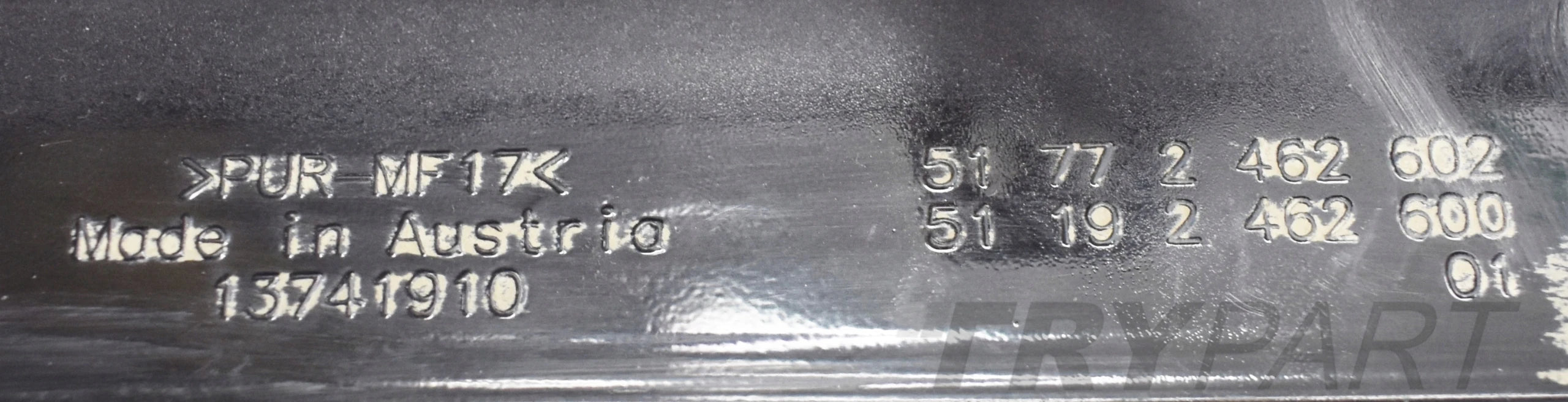 BMW F40 M PERFORMANCE RIGHT SILL SKIRT