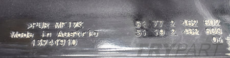 BMW F40 M PERFORMANCE RIGHT SILL SKIRT