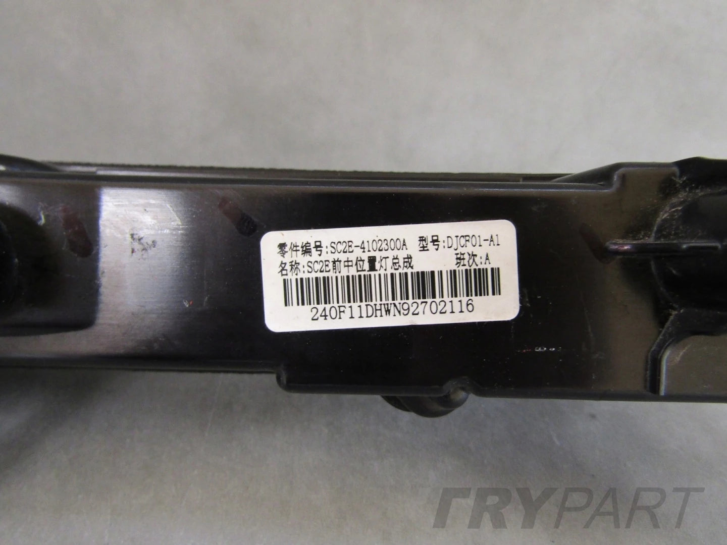 BYD ATTO 3 LED DRL Front Lamp 21- SC2E 4102300