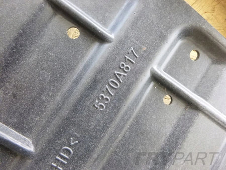 Mitsubishi L 200 L200 2015- Engine Cover Plate