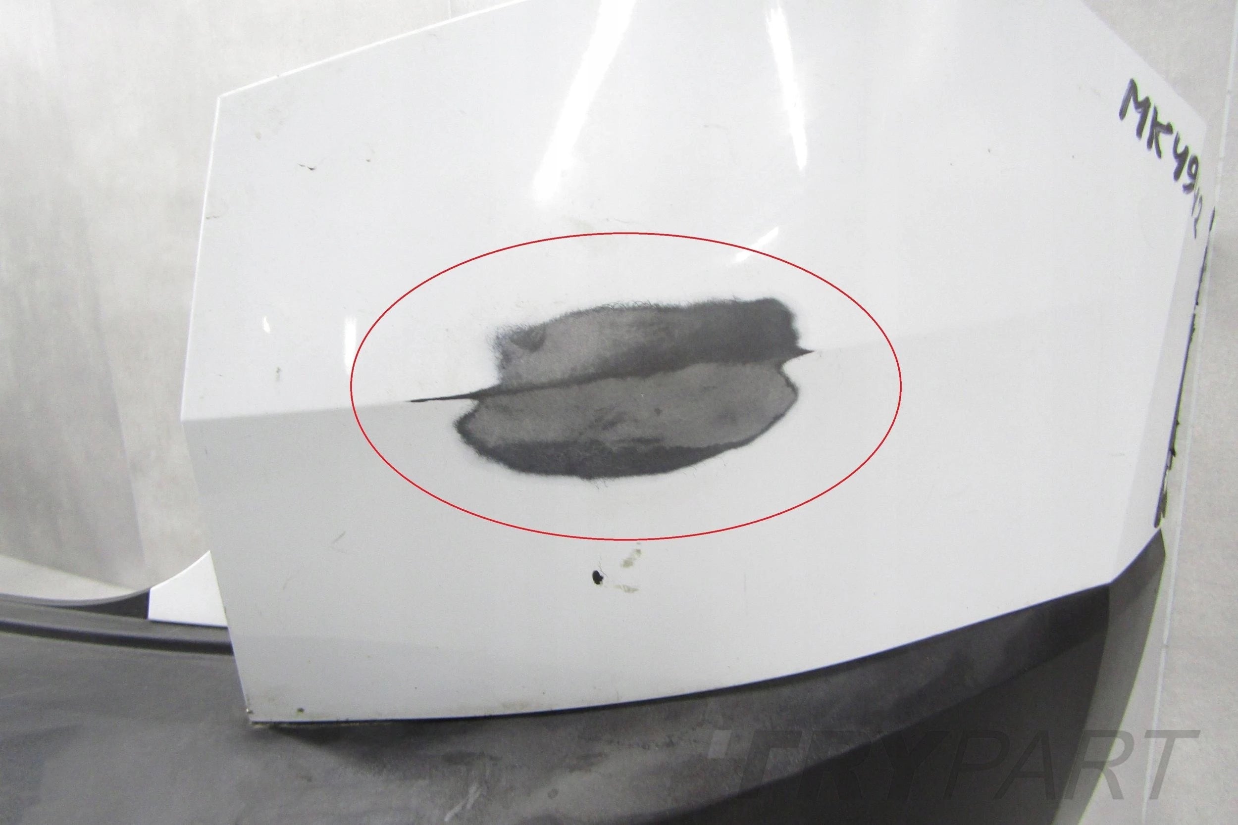 Rear Bumper Skoda Karoq 57A 18-21