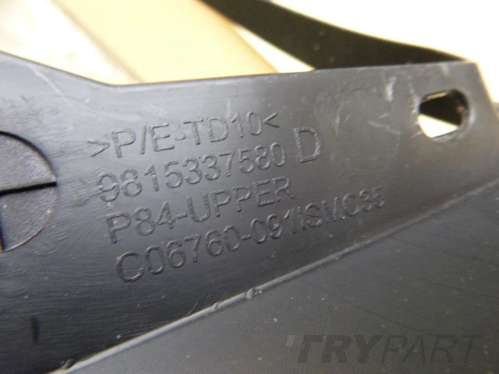 PEUGEOT 3008 II P84 16- MOUNTING SLIDE
