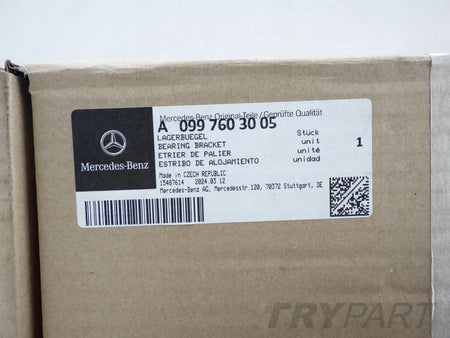 MERCEDES S KLASA 223 W223 Interior Door Handle Rear Front Right