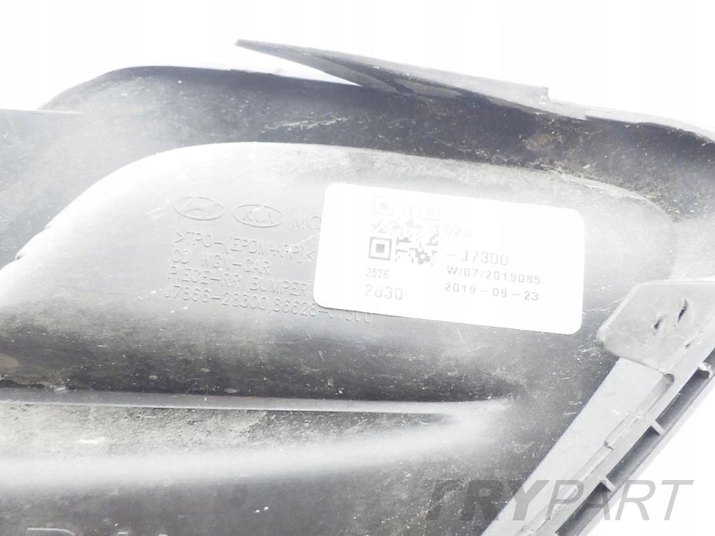 KIA CEED III 3 KOMBI 18- Rear Right Bumper Grille