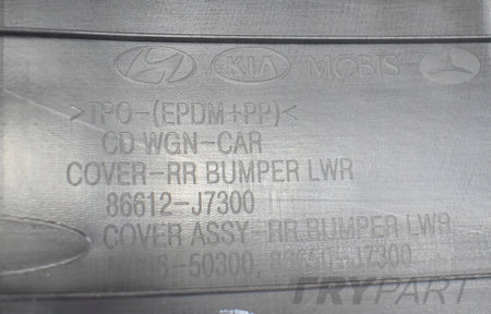KIA CEED III 3 BUMPER DIFFUSER SPOILER ESTATE NEW