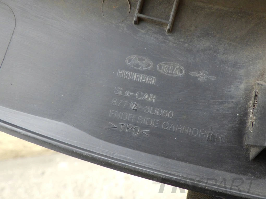 KIA SPORTAGE IV 15- front right fender strip
