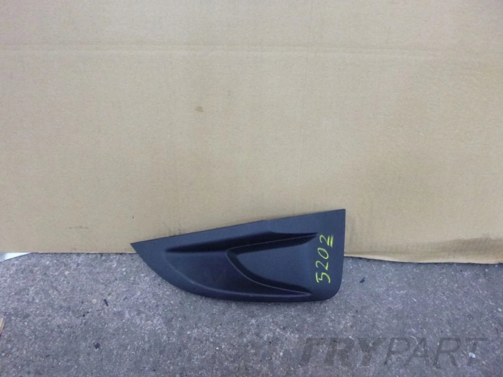 PEUGEOT 3008 P84 5008 16- Bumper Plug L & R