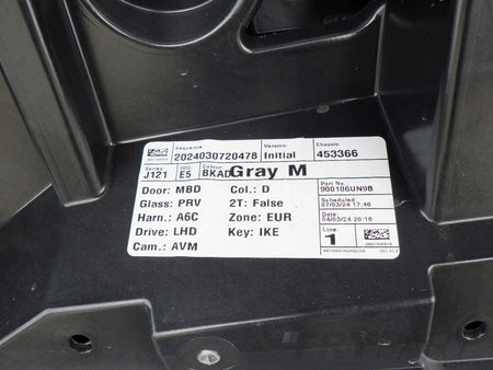 NISSAN QASHQAI J12 3 III 21- REAR TAILGATE