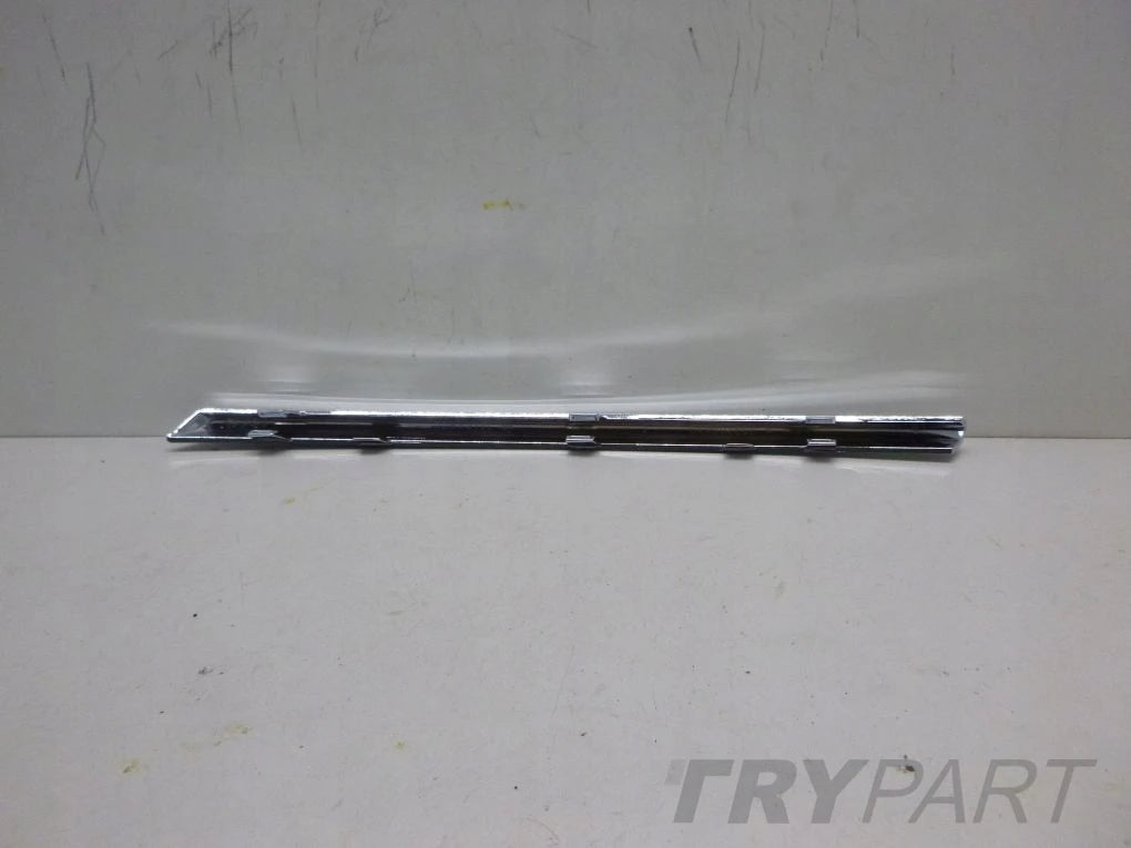 OPEL INSIGNIA 08- Chrome Grille Trim