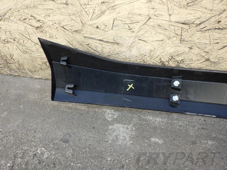 PEUGEOT 208 II 2019- hood cover trim strip
