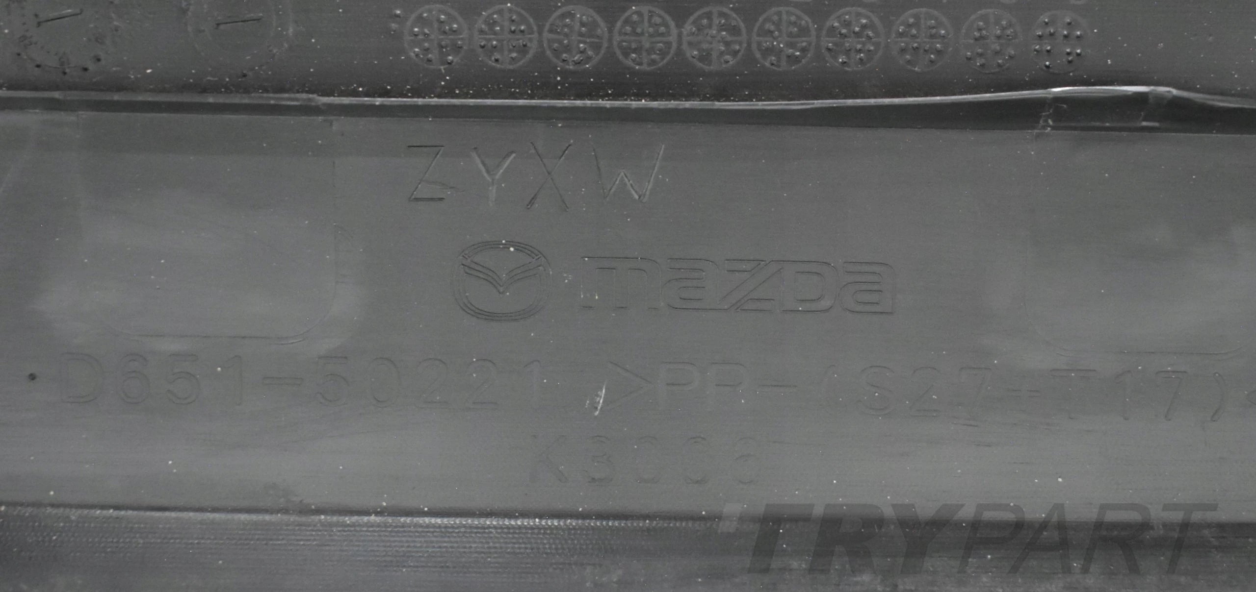 MAZDA 2 DE REAR BUMPER ORIGINAL