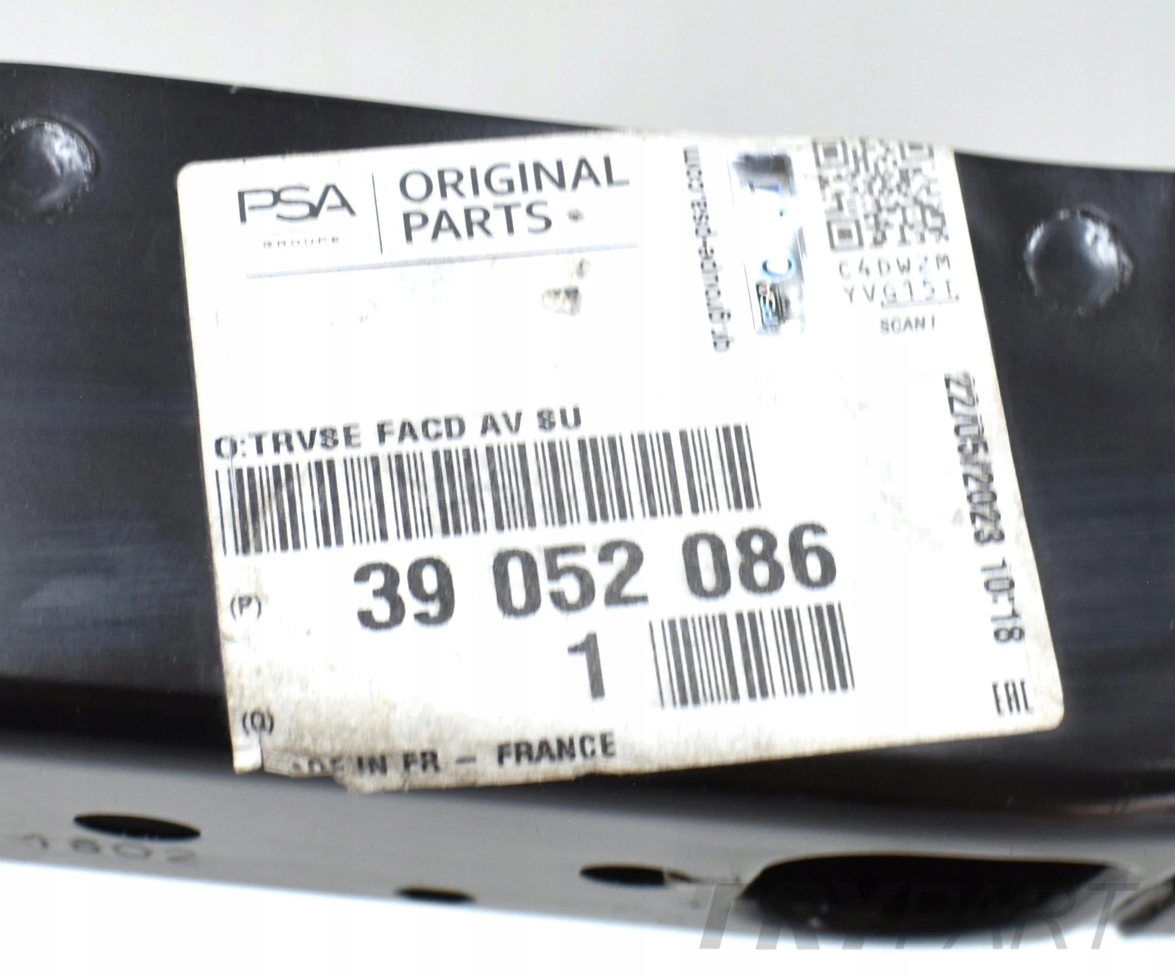 OPEL ASTRA K V BODY REINFORCEMENT PANEL COVER ORG NEW 39052086