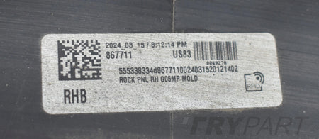 BMW X5 G05 M PACKAGE RIGHT SILL PANEL OEM