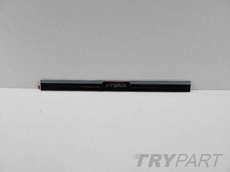 TOYOTA YARIS III 3 LIFT HYBRID Sill Trim