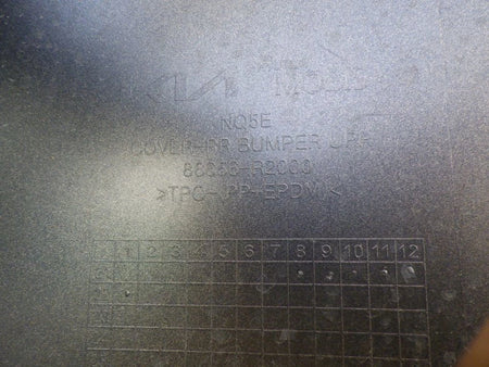 KIA SPORTAGE V 5 2021- Rear Bumper