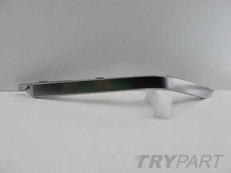 NISSAN QASHQAI III 3 J12 LIFT 24- Front Bumper Right Trim