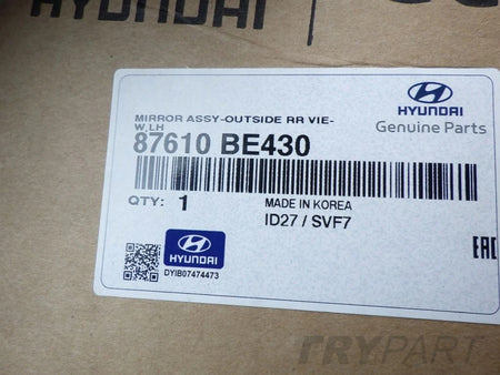HYUNDAI KONA 7 PIN 2023- CAMERA ASSIST LEFT MIRROR