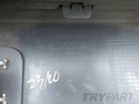 OPEL MOKKA X 16- Right Sill Molding Strip