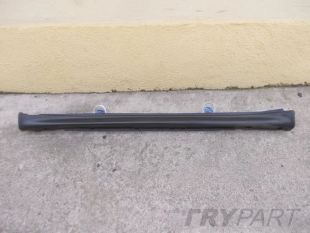 NISSAN JUKE Threshold Sill Plate