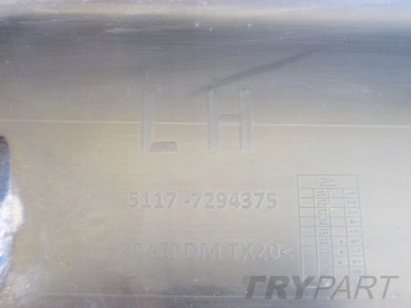 BMW X5 F15 Left Right Sill Cover