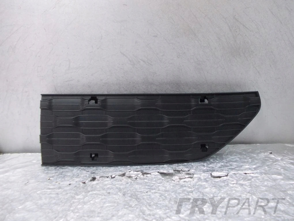 Citroen C3 Lift Bumper Cover Trim