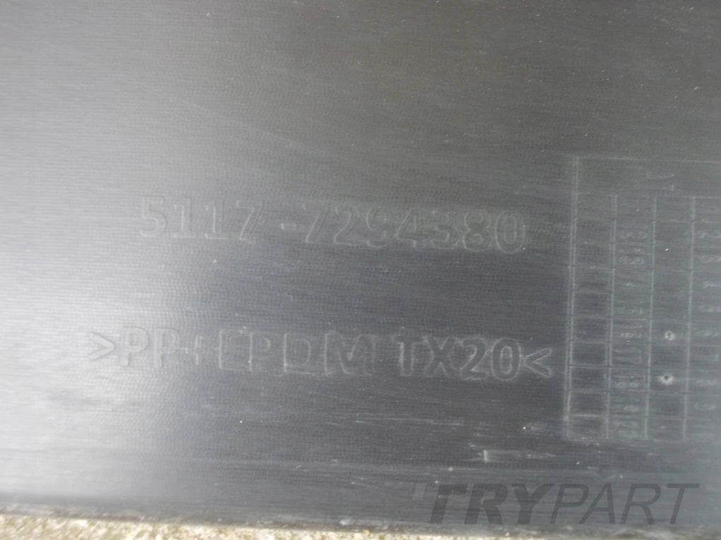BMW X5 F15 SPORT Right Sill Cover