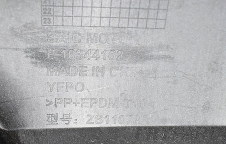 MG ZS REAR BUMPER ORG