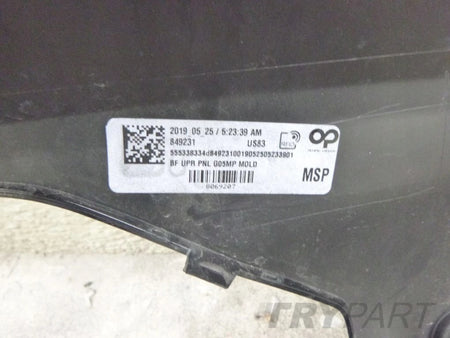 BMW X5 G05 M Package Front Bumper