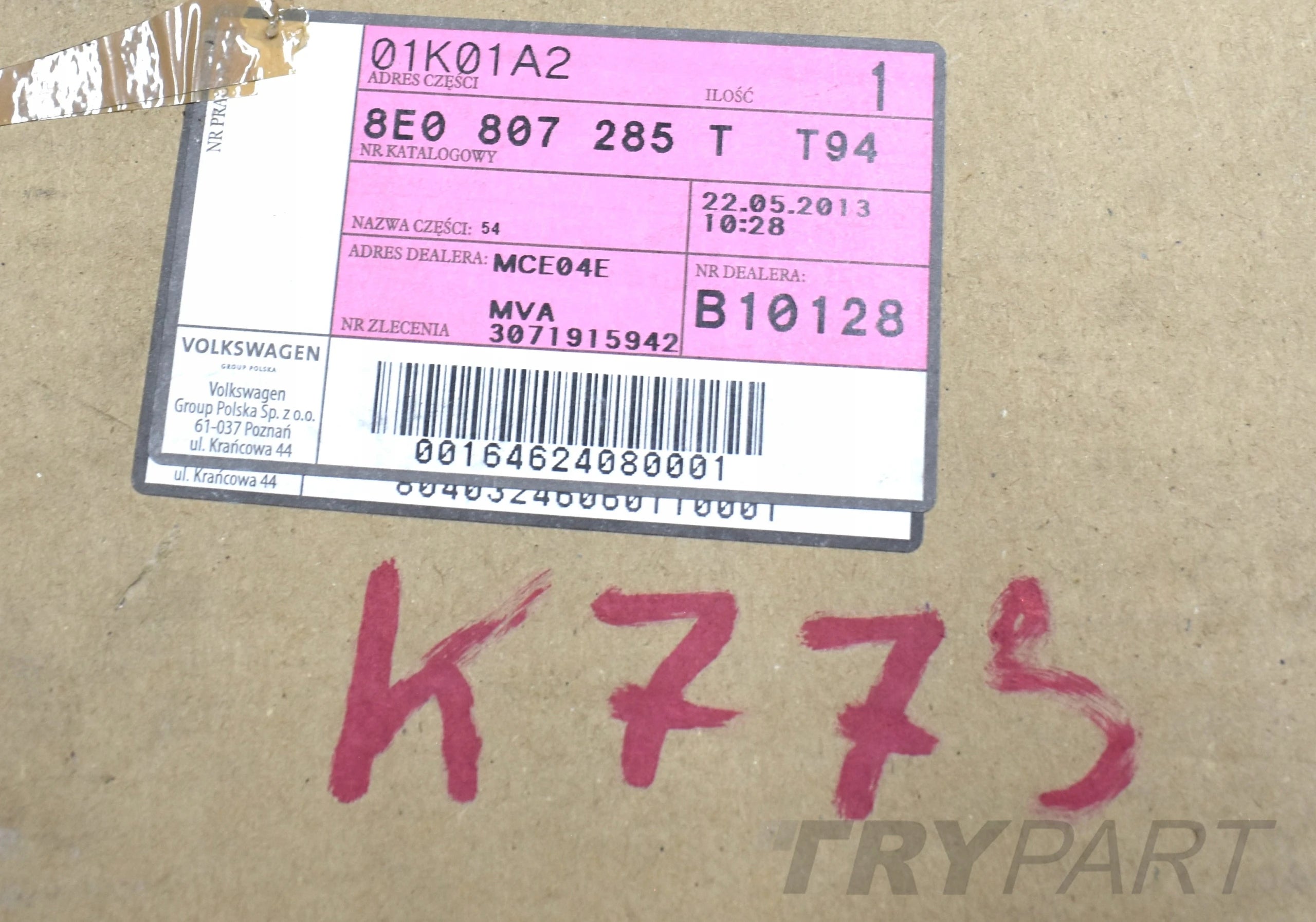 AUDI A4 S4 B7 8E0 LICENSE PLATE HOLDER NEW ORG