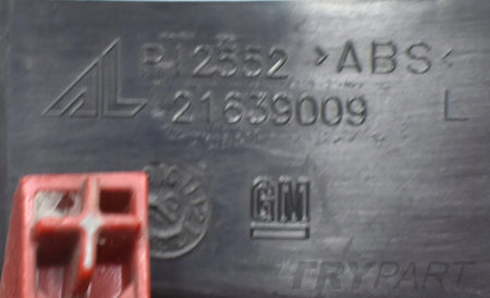 OPEL MERIVA B LEFT REAR TAIL LIGHT ORG EU