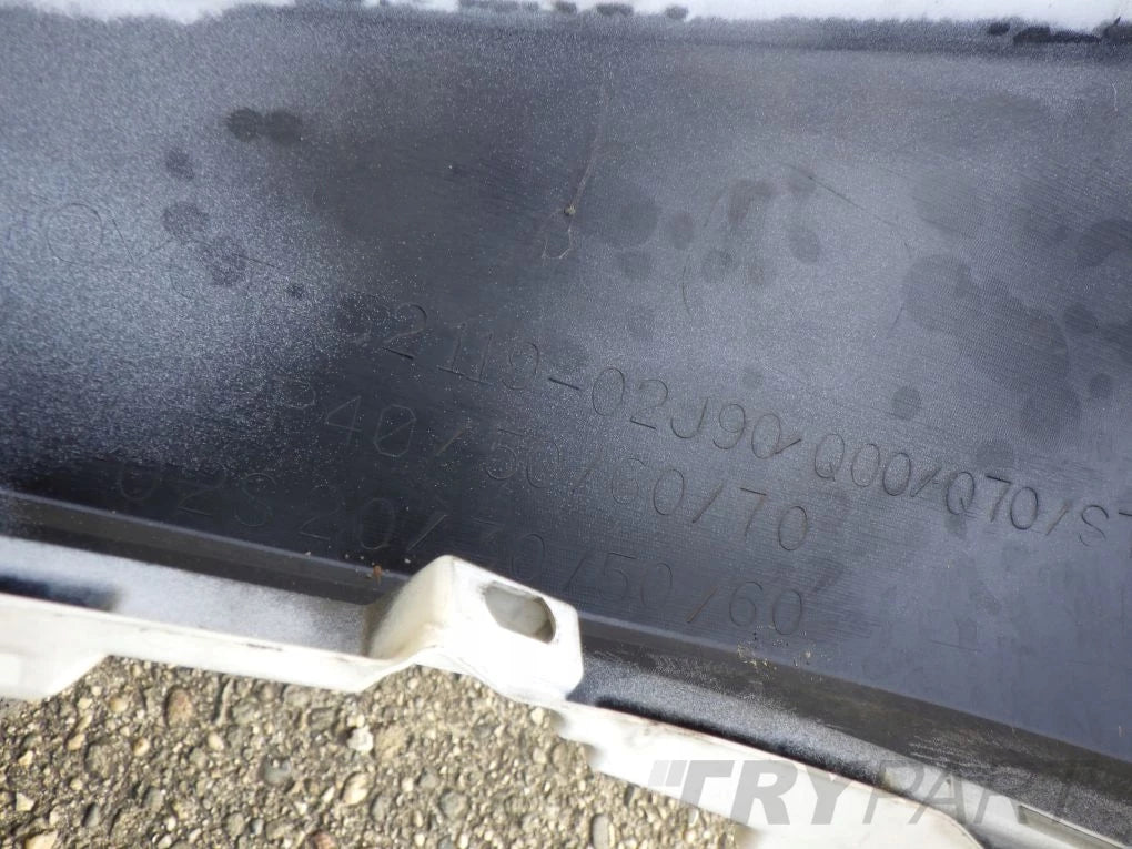 TOYOTA COROLLA E21 Wagon HB 23- Front Bumper